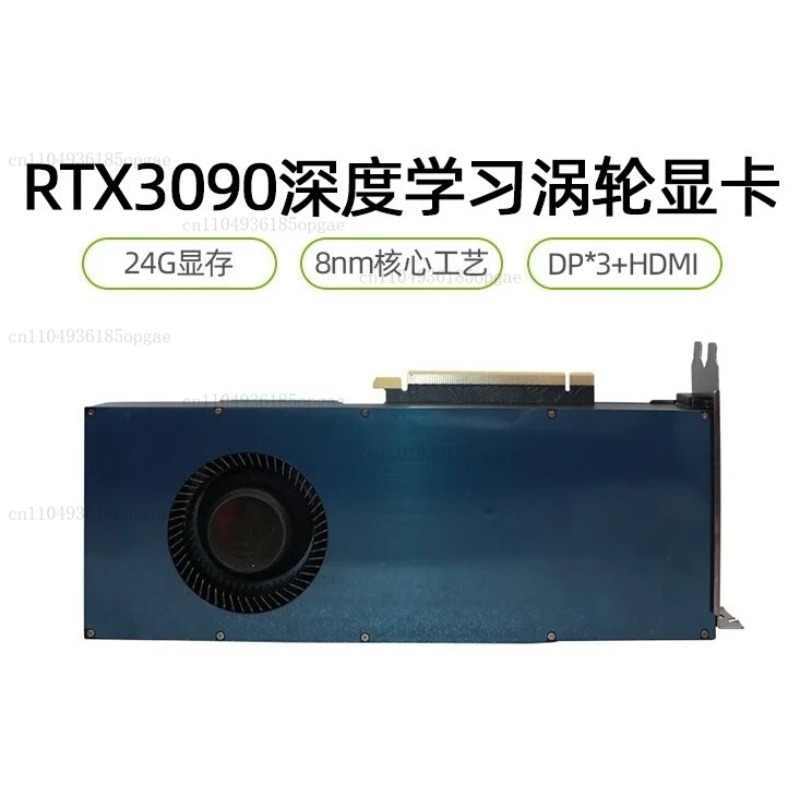 Rtx 3090 24Gb Graphics Card - Kartu Grafis Independen RTX 3090 24G
