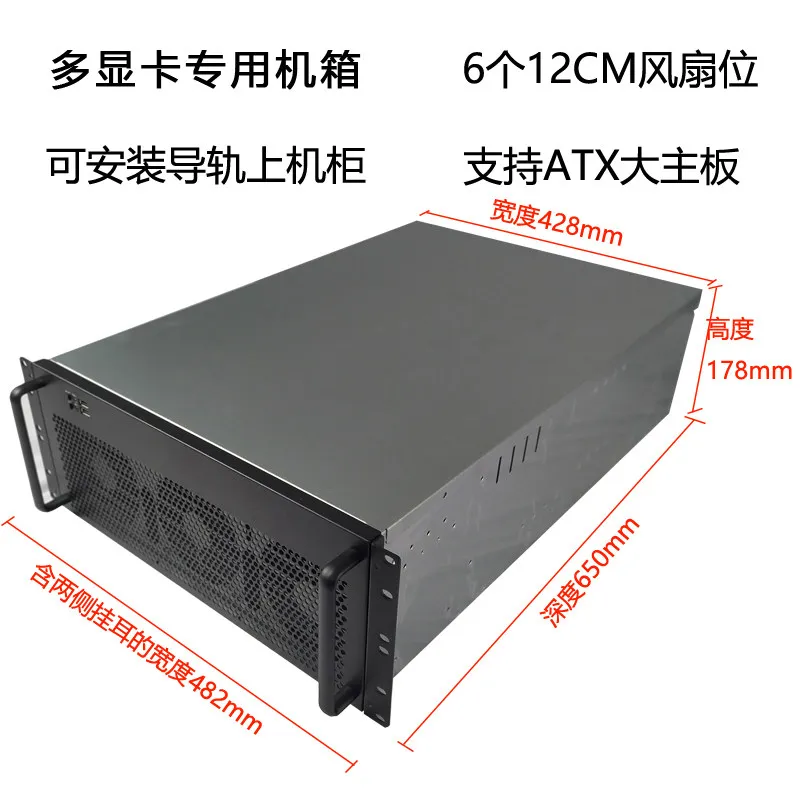 Rangka Kabinet Kartu Grafis Mu - 8 Gpu 4U Server Chassis ulasan dan harga